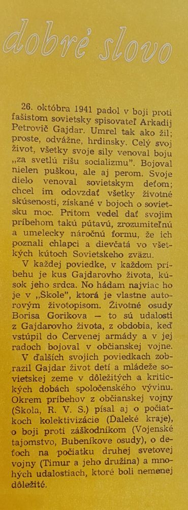 Škola - Dobré slovo