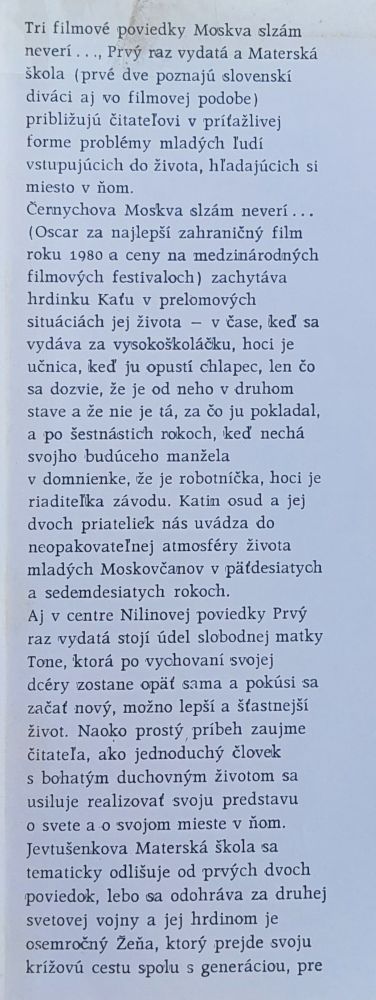 Moskva slzám neverí - V. Černych