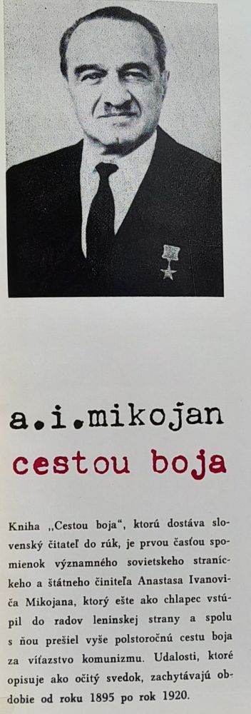 Cestou boja - Edícia Memoáre