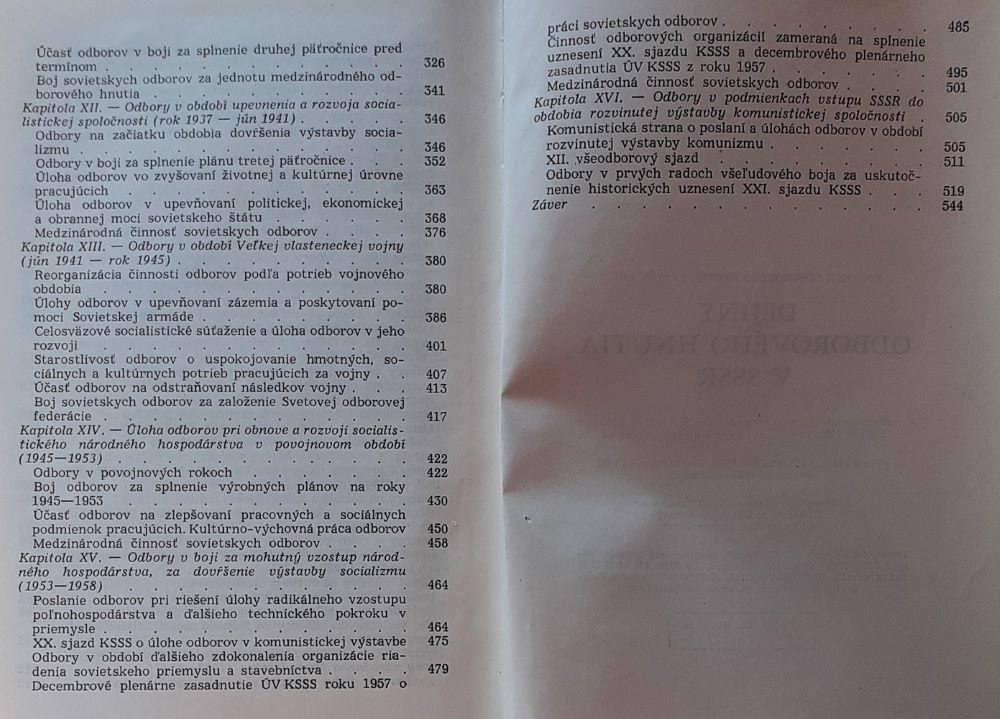 Dejiny odborového hmutia v SSSR