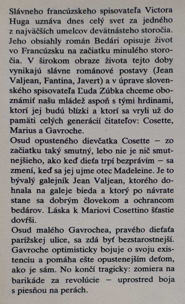 Cosette 