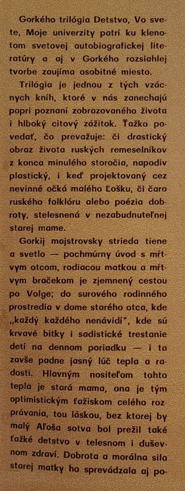 Moje univerzity (Maxim Gorkij)