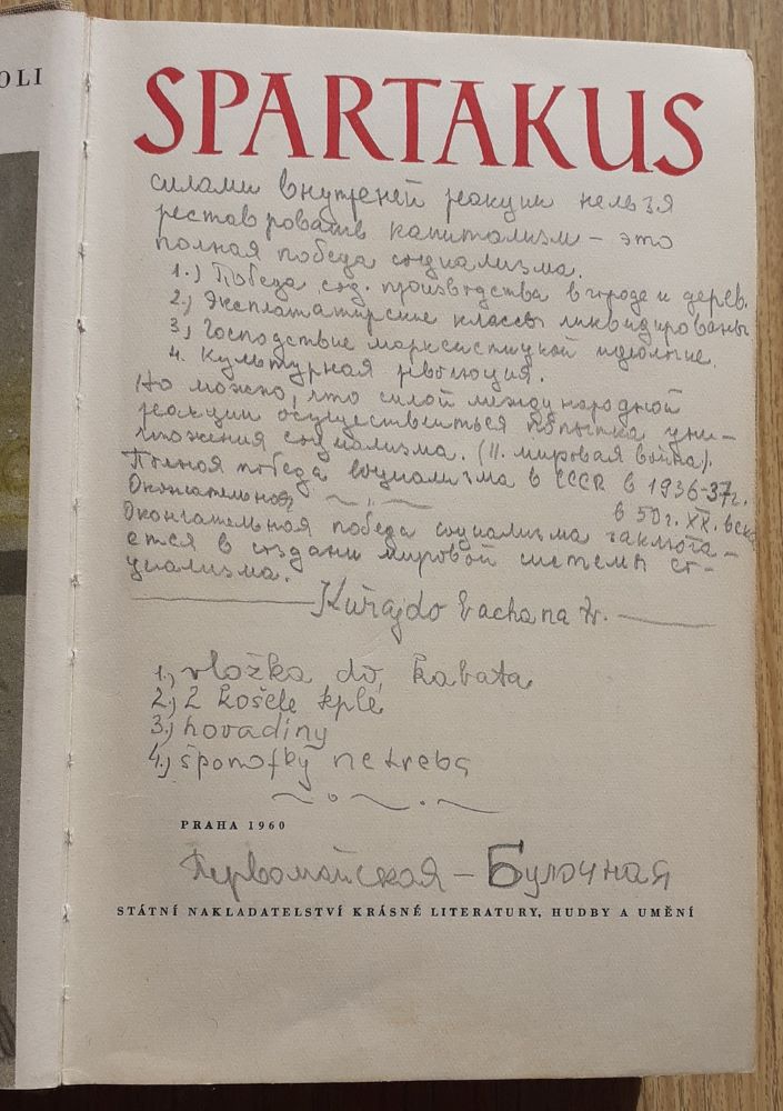 Spartakus