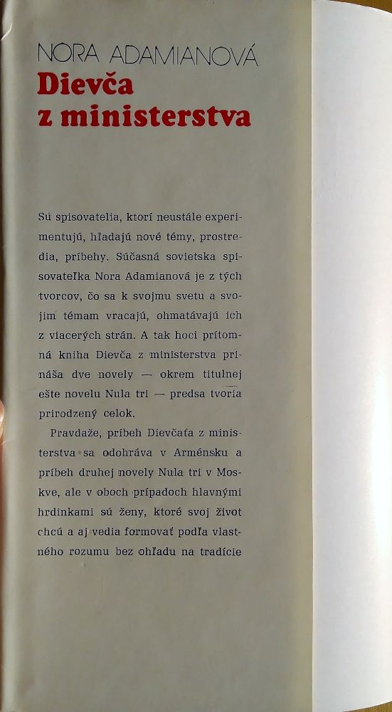Dievča z ministerstva