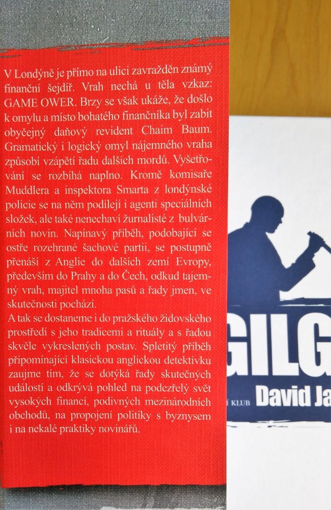 Gilgul