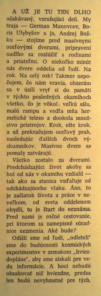 Vesmír sa začína na Zemi