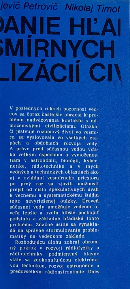 Hľadanie vesmírnych civilizácií