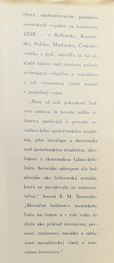 Pracoval som v generálnom štábe / Edícia Memoáre