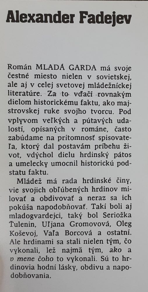 Mladá garda 1. 2. / Edícia Čítanie študujúcej mládeže