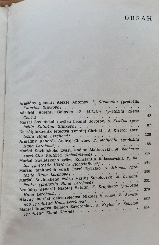 Vojvodcovia veľkej vlasteneckej vojny