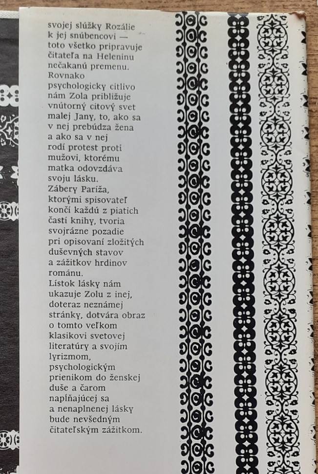 Lístok lásky (Émile Zola)