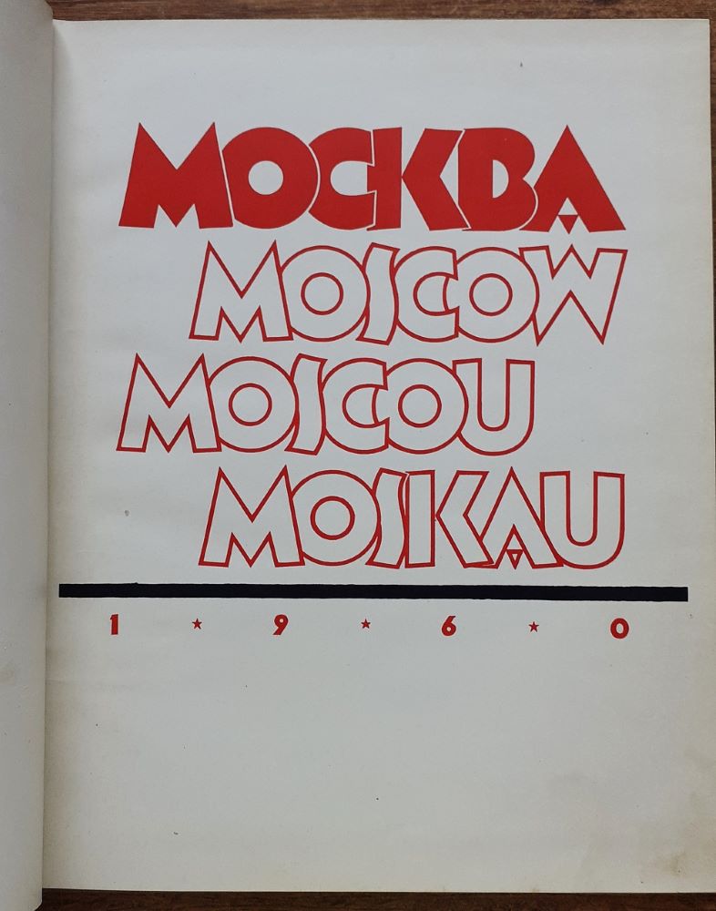 Moskva