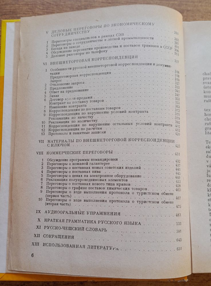 Ruština pro hospodářskou praxi