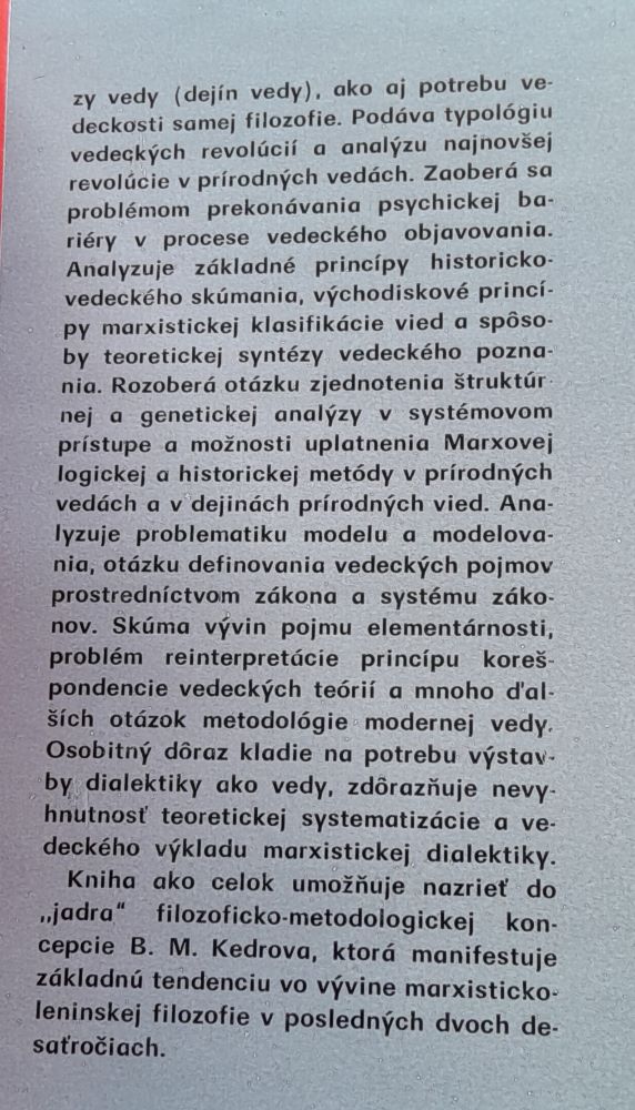 Filozofia a veda / Marxistická filozofia / Filozofické odkazy