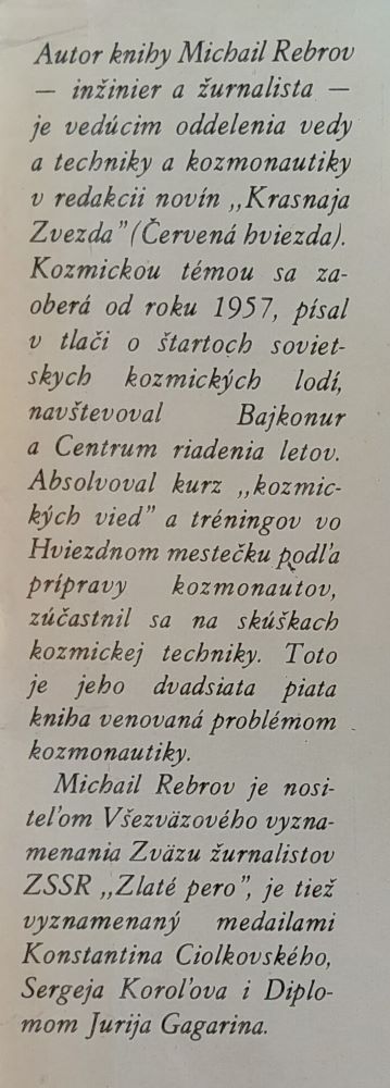Tajomstvá vzdušného oceánu