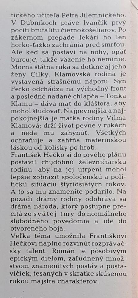 Svätá tma / 1. diel a fragment 2. dielu / Vybrané spisy zväzok 4.