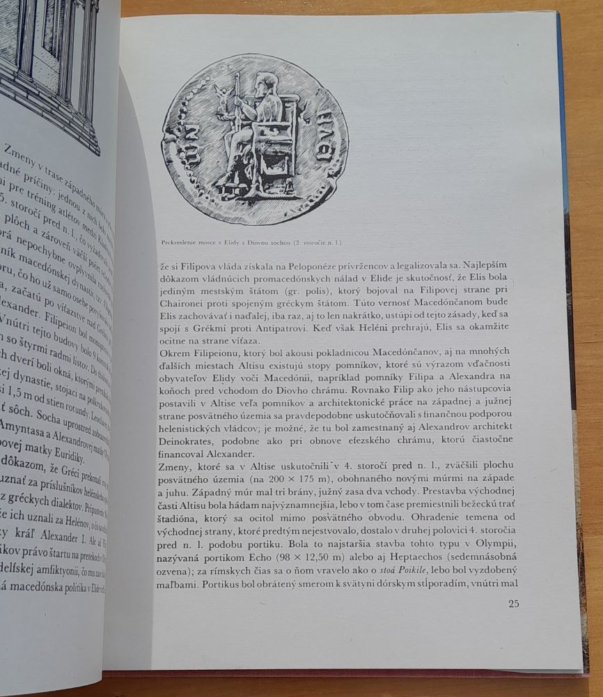 Olympia / Umenie a kultúra staroveku