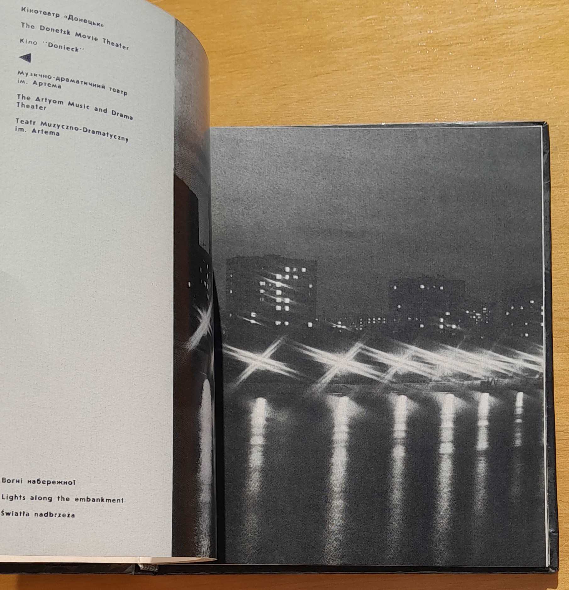 Doneck / Fotoaľbom / Fotoalbum