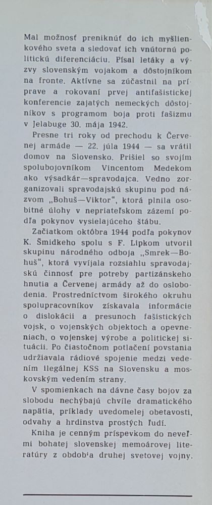 Boje za frontom / Edícia Memoáre / 1. vydanie