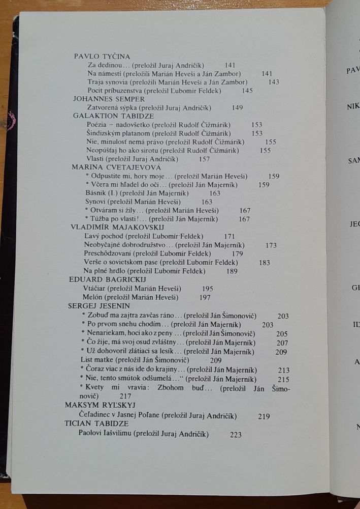 Antológia sovietskej poézie XX. storočia / 1. diel