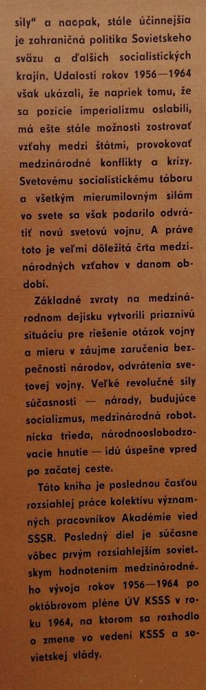 Medzinárodné vzťahy po druhej svetovej vojne