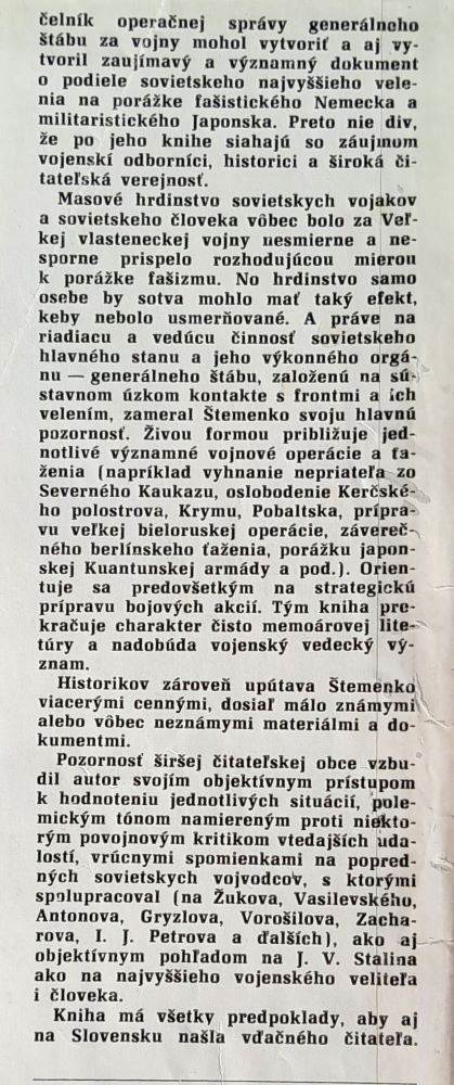 Generálny štáb v rokoch vojny / Edícia Memoáre