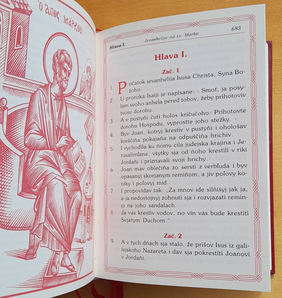 Tetraevangelije od svjatopisatelej Mafteja, Mareka, Luka i Joana