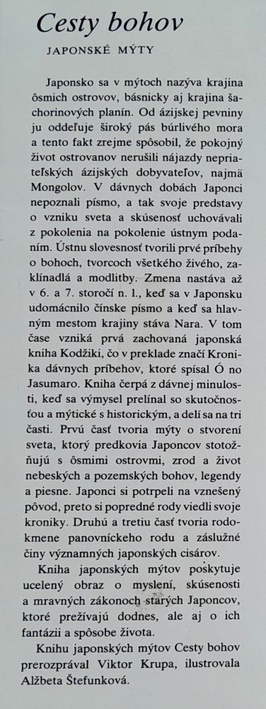 Cesty bohov / Japonské mýty / Pradávne príbehy