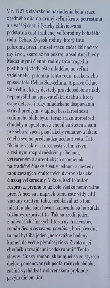 Sen o Červenom pavilóne