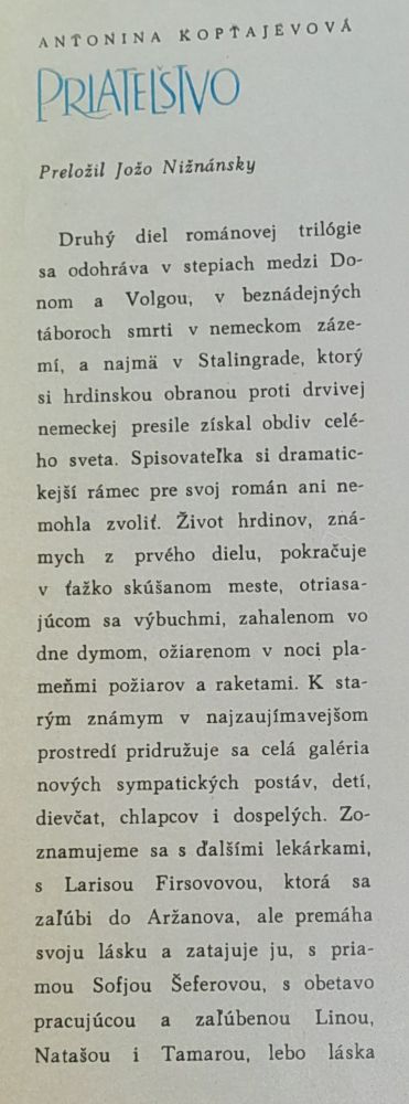 Chirurg Aržanov - Priateľstvo - Túžba / Trilógia