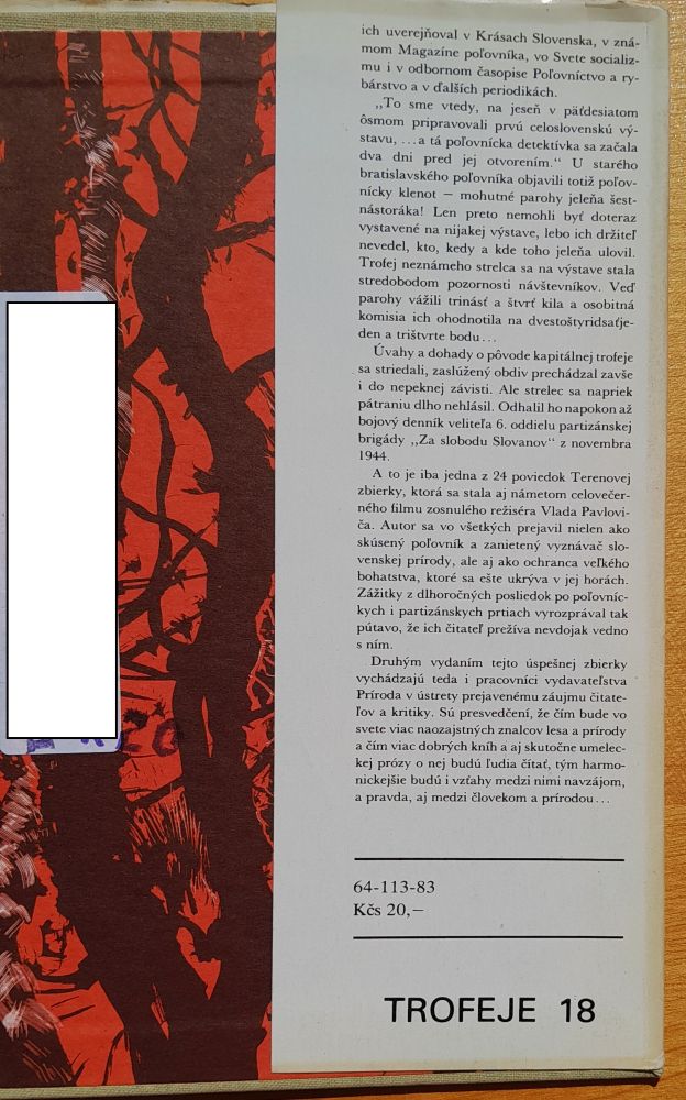 Trofej neznámeho strelca / Edícia Trofeje