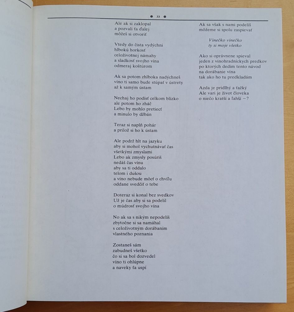 Chvála vína / Víno v slovenskej poézii
