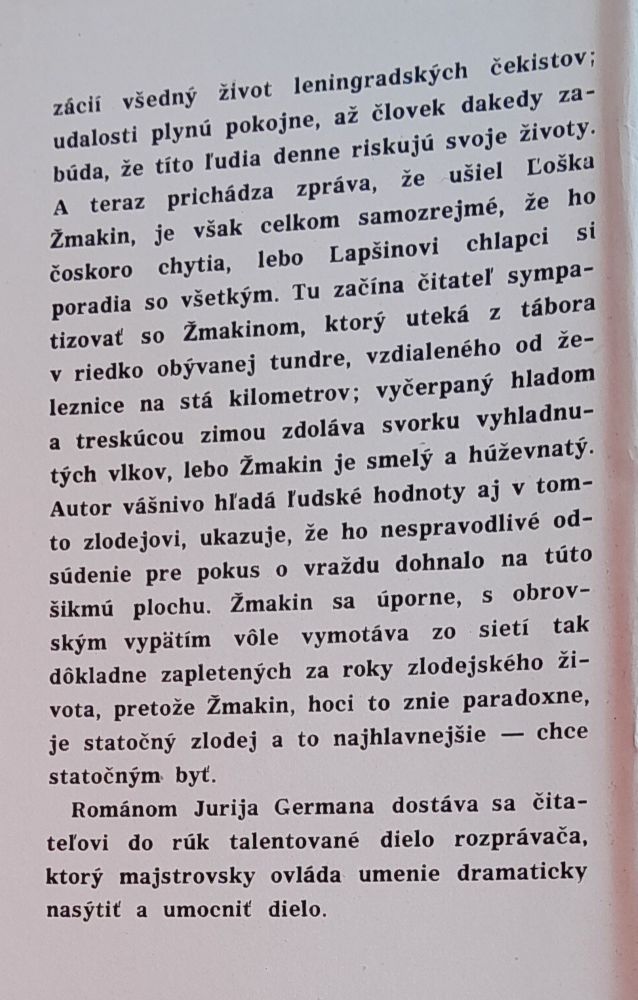 Príbeh Ľošku zlodeja / SPKK