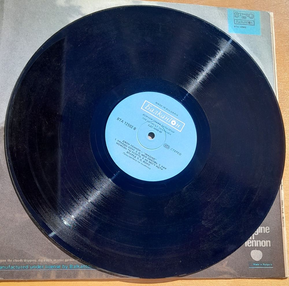 John Lennon, Imagine / LP platňa, Long play