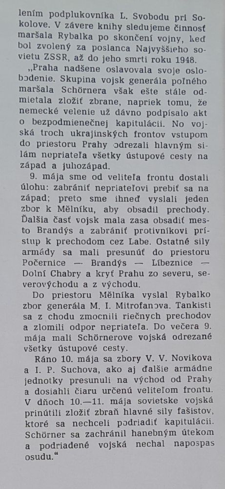 Maršal Rybalko - Edícia Memoáre