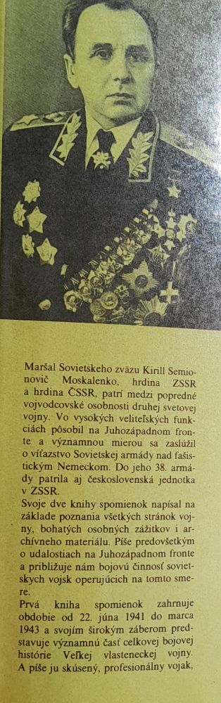 Na juhozápadnom smere 1. 2. - Pamäti veliteľa armády