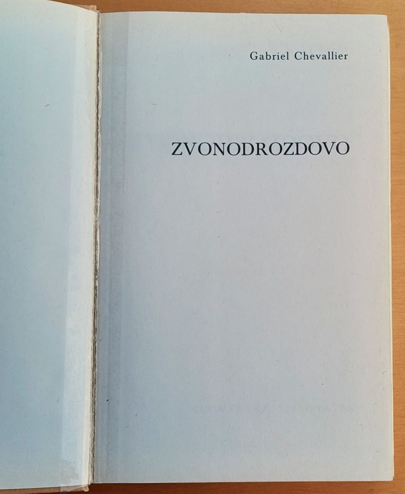 Zvonodrozdovo