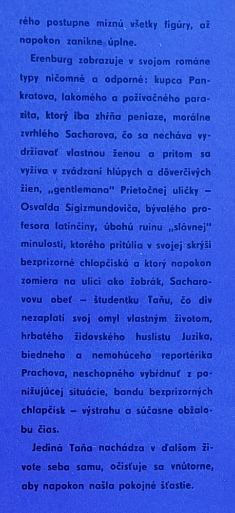 V Prietočnej uličke - SPKK