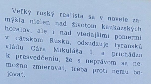 Hadži Murat - KMČ