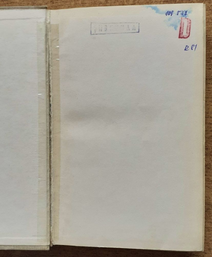 Potopa 1.- 3. / Sienkiewicz