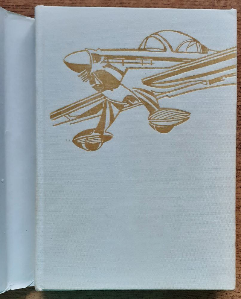 Športové lietanie, lietadlá, letci 1988