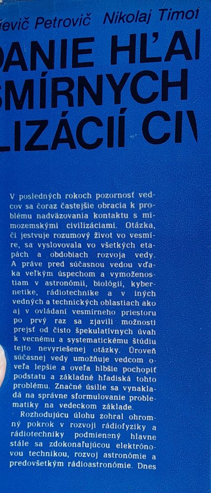 Hľadanie vesmírnych civilizácií