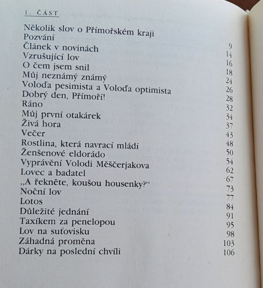 V kraji modrých otakárku / V straně sinich machaonov