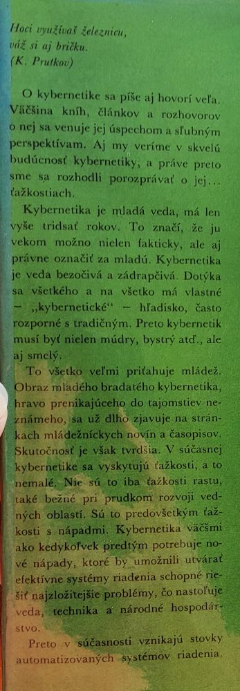 Aká si, kybernetika? / Edícia Sputnik