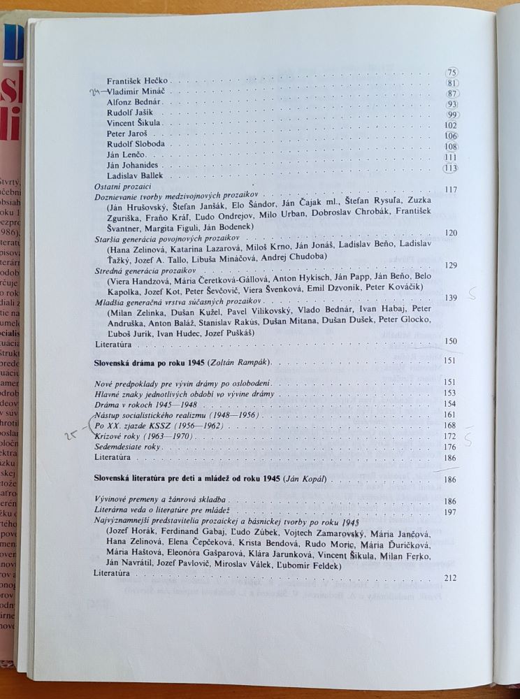 Dejiny slovenskej literatúry 4. / Slovenská literatúra po roku 1945