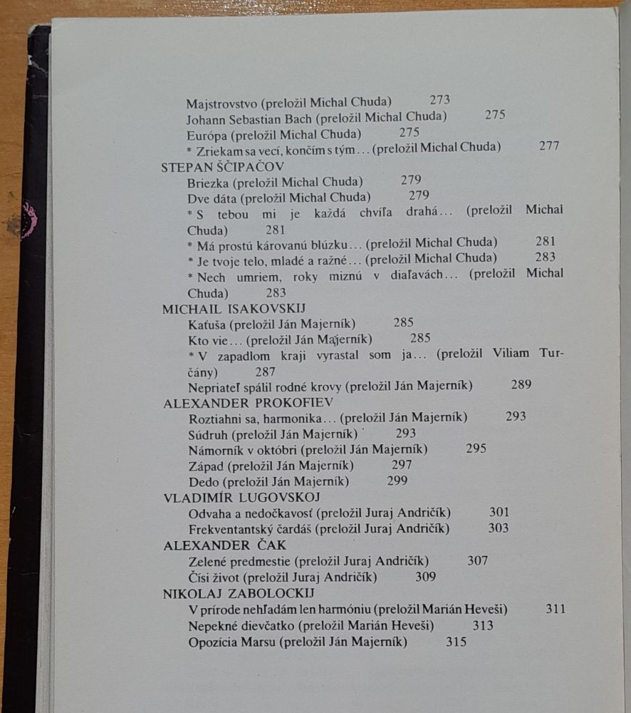 Antológia sovietskej poézie XX. storočia / 1. diel