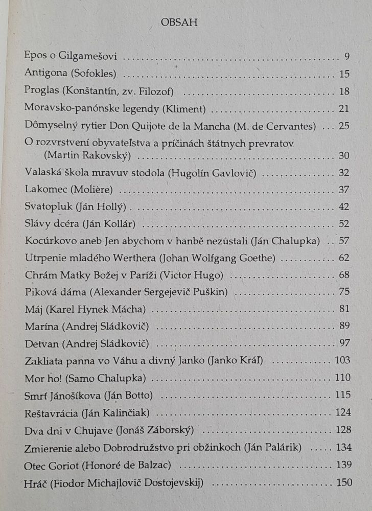 Sprievodca dielami slovenskej a svetovej literatúry 1. 2. 3.