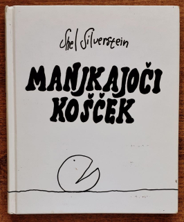 Manjkajoči Košček
