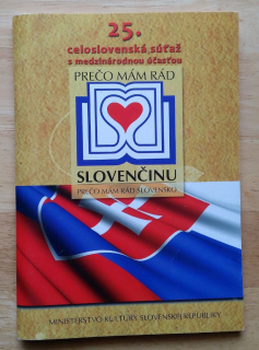 25. celoslovenská súťaž s medzinárodnou účasťou