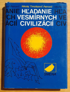 Hľadanie vesmírnych civilizácií